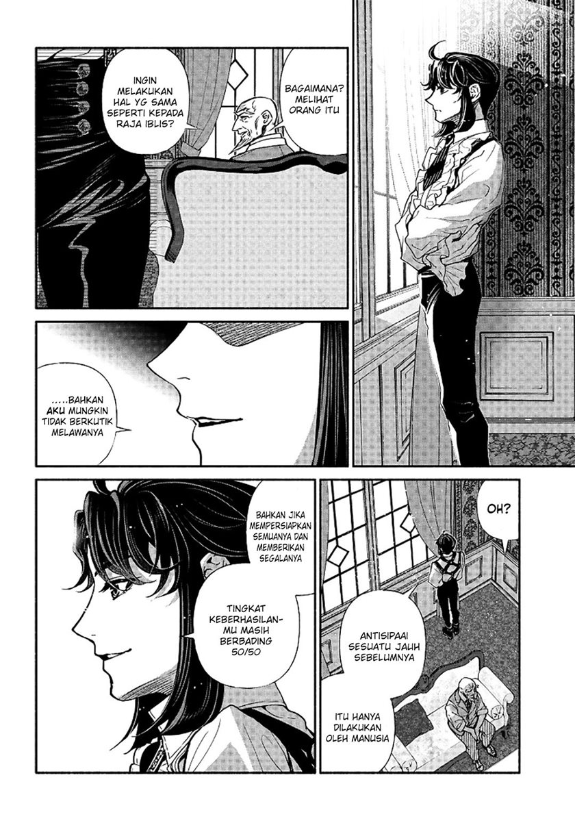 Tensei Goblin da kedo Shitsumon aru?